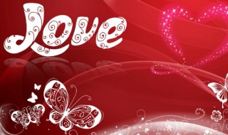 爱很美歌词（爱很美歌词含义）