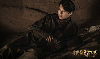 原著胡八一最后的结局（原著胡八一最后的结局如何）