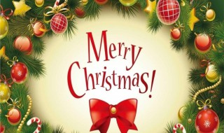 关于圣诞节的歌 关于圣诞节的歌词