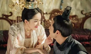 扶摇皇后什么时候播出（扶摇皇后播出时间）