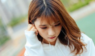 我不上你的当歌词（我不上你的当原唱）