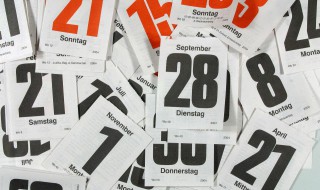 艾叶插门头是什么节日（艾叶插到门头什么节日）