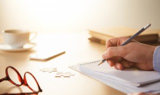 儿童祝福2021语（儿童2021年最新祝福语）