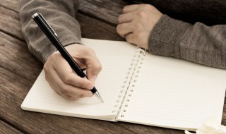 形容4月的唯美句子 形容4月的唯美句子图片大全