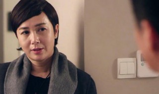 守婚如玉大结局 守婚如玉大结局完整视频