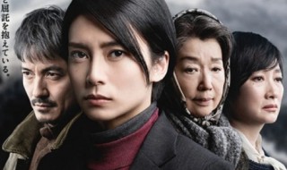 电影冰辙讲的什么 电影冰辙讲的是什么