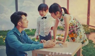 爸爸去哪儿歌词第五季（爸爸去哪儿第五季歌曲歌词）