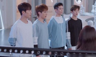 完美的他简介 完美的他是谁