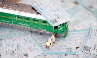2021年国庆高铁火车票最早什么时候可以购买 2021年国庆高铁火什么时间