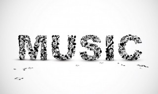 八万歌词（八万歌词原唱）