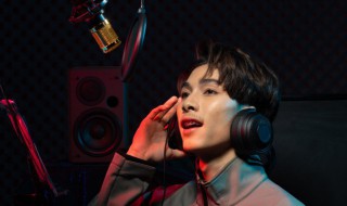 还有多少个十年歌词 还有多少个十年歌词是什么歌原唱