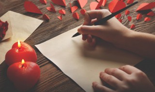 经典短句子10字以内 经典短句子10字以内搞笑