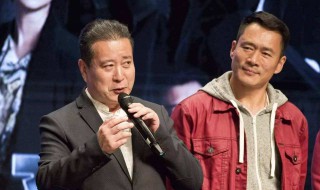 丁义珍结局 人民的名义丁义珍结局