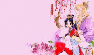 彩云国物语漫画简介 彩云国物语插画