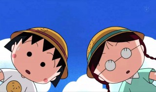 樱桃小丸子日语版剧情 樱桃小丸子日语版剧情简介