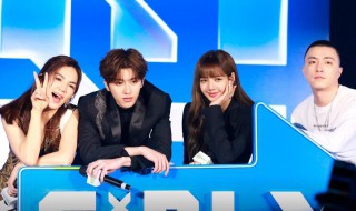 青春有你2在哪个台播出 青春有你2播出日期