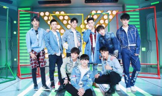 X玖少年团成员（x玖少年团成员图片）