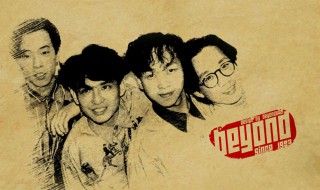 光辉岁月谐音歌词（光辉岁月谐音歌词最准确的）