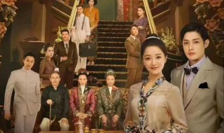 小娘惹每个人结局 小娘惹最后的结果是什么