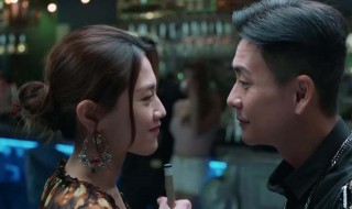 战毒里汪紫琪是什么身份（战毒汪紫琪为什么要死）