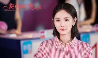 爱我就别想太多主角唱的歌 爱我就别想太多主角唱的歌曲