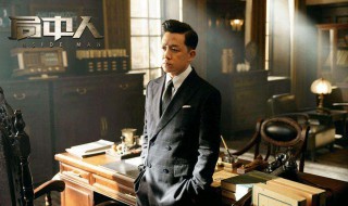 局中人小说介绍 局中人全文阅读