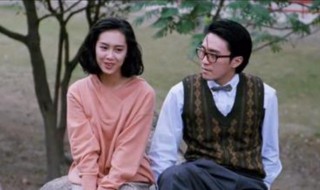 逃学威龙1粤语剧情（逃学威龙1粤语 港剧网）