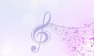 我们走在大路上歌词 我们走在大路上歌词打印版