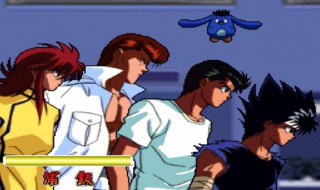 幽游白书国语剧情（幽游白书每集简介）