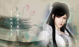 好看的异界小说推荐（好看的异界小说推荐超经典）