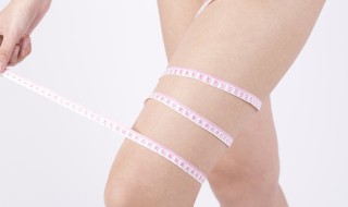 怎么快速有效地瘦腿（如何怏速瘦腿）