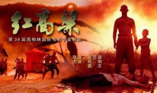 八十年代的电影 八十年代的电影排名