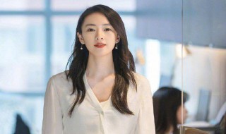 三十而已顾佳经典台词 三十而已顾佳金句