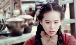 女医明妃传结局（女医明妃传结局允贤怀的谁的）