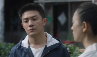 三十而已顾佳老公扮演者（三十而已顾佳老公扮演者照片）