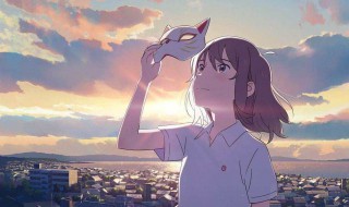 想哭的我戴上了猫的面具在哪看