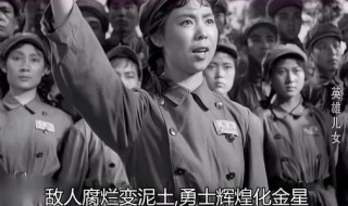 老电影英雄儿女剧情 老电影英雄儿女剧情简介