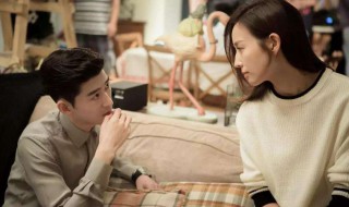 温暖的弦结局（温暖的弦结局是什么）