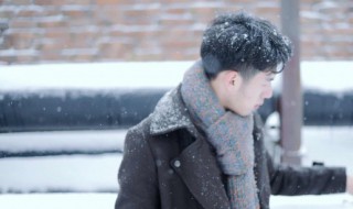 扣扣昵称男生（扣扣昵称男生霸气超拽）