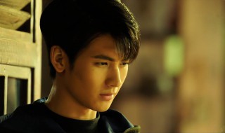 极海听雷张起灵谁扮演的 听雷之极海听雷张起灵扮演者