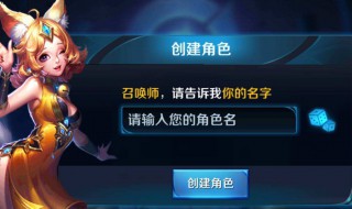 网名叫什么（网名叫什么好）