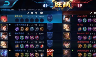 网名好听的名字 奶爸网名好听的名字