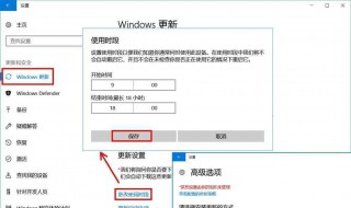 网速慢怎么回事（电脑下载网速慢怎么回事）