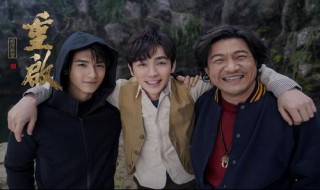 极海听雷张起灵是谁（极海听雷张起灵是什么）