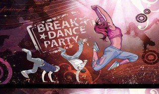 我是街舞第三季怎么看 我是街舞第三季怎么看不了