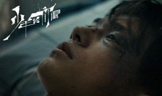 陈念小北最后在一起了吗 陈念和小北结局