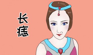 肩上有痣代表什么意思 女孩左肩上有痣代表什么意思