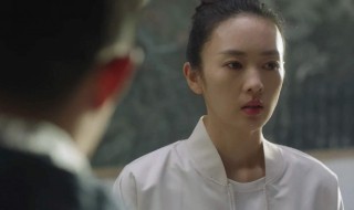 三十而已顾佳原型（三十而已顾佳的原型）