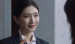 三十而已王漫妮和男友结局（三十而已王漫妮和男友结局怎么样）