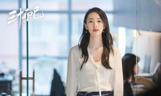 三十而已顾佳离婚孩子归谁 三十而已顾佳离婚后遇见谁了